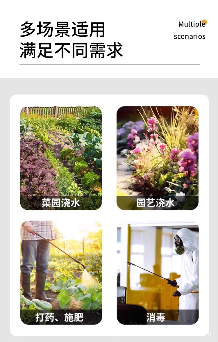 Description Picture 5 of item8L Watering Can With Spray Gun Automatic Garden Plant Mister Shoulder Style Electric Sprayer USB Rechargeable Irrigation Tool