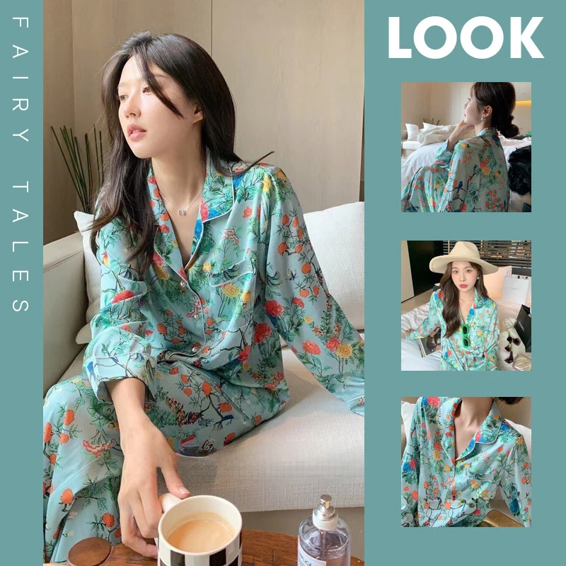 High-quality New Women's Pajamas Ice Silk Spring and Autumn Summer Thin Section Advanced Silk Home Service Suit Set NSleepwear