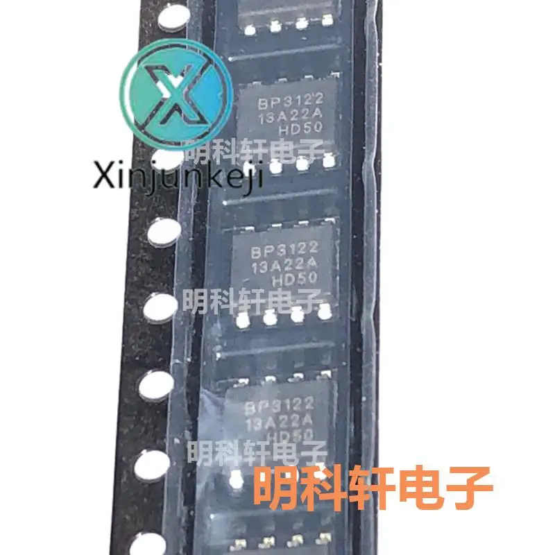 

20pcs orginal new BP3122 original spot