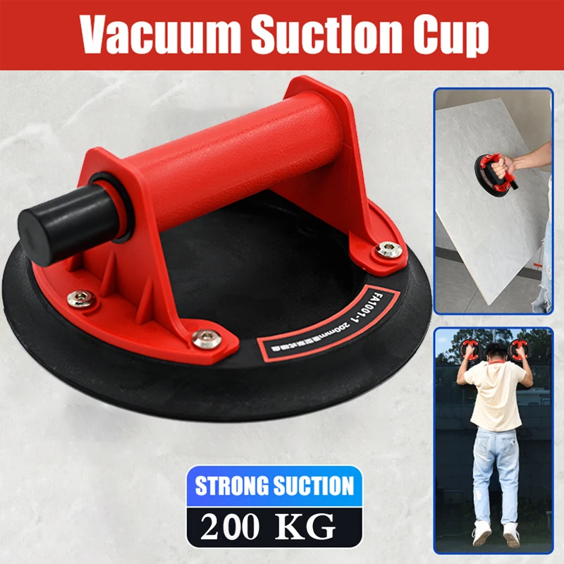 VacuumSuctionCup8inch200kgBearingCapacityHeavyDutyLifter