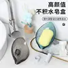 1pcs Drain Soap Holder Leaf Shape Soap Box Suction Cup Tray Drying Rack for Shower Sponge Container Kitchen Bathroom Accessories 4