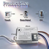 220V touch sensor switch single door/double door control intelligent control cabinet light kitchen wardrobe, hidden installation - Image 4