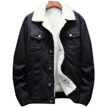 

Men's Korean Fashion Slim Size Denim Jacket Plus Velvet Collar Denim Jacket Thick Warm Clothes Jacket Coat Street Hip Hop Jacket