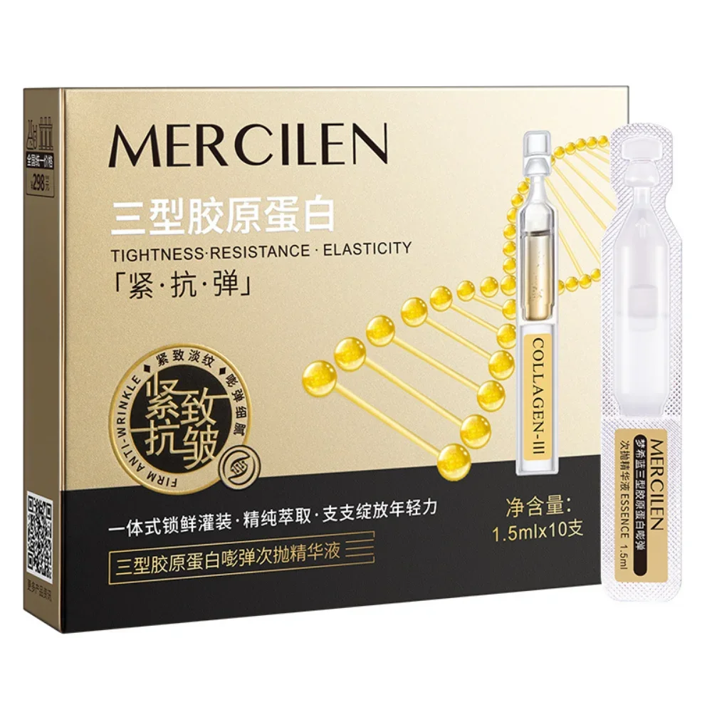 Type III Collagen Essence Moisturizing Firming Anti-Wrinkle Fade Fine Line Tightness Essence Anti-aging Smoothing Face Skin Care 6
