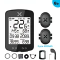 G2PLUS ARENA 2pcs