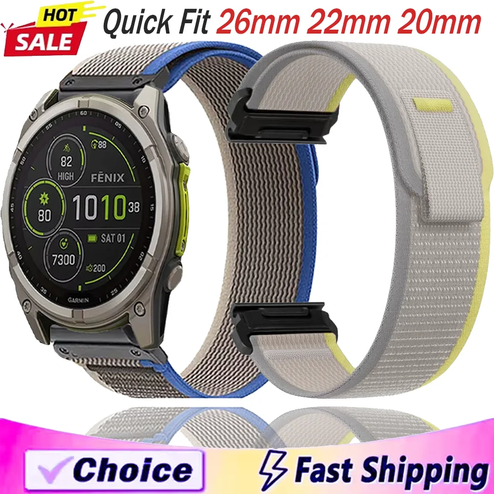 Quick Fit Nylon Trail Loop Strap - 26mm/22mm/20mm