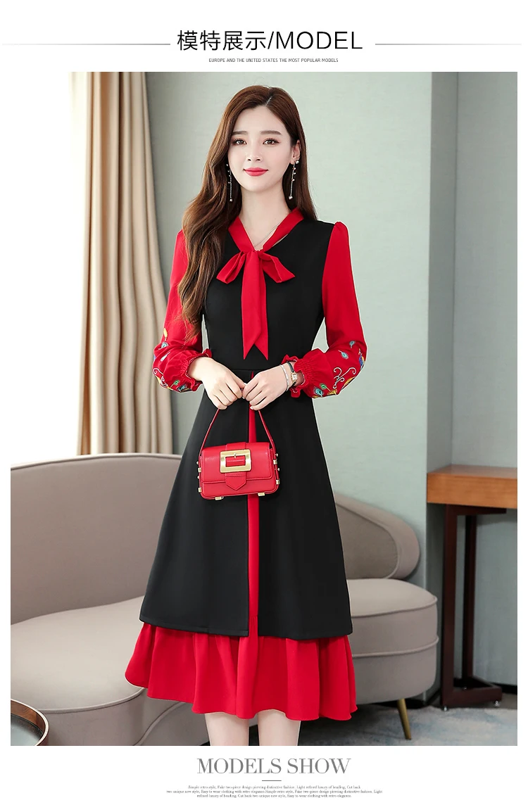 冬の華 FANOSTUDIOS 2023 PATCHWORK DRESS | www.roseystalent.com.au