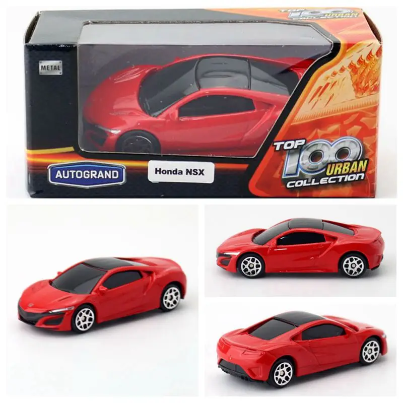 Acura NSX-Red