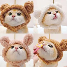 Cute Dog Cat Hat Pet Costume Accessories Pet Plush Cap for Small Large Dogs Kitten Puppy Winter Warm Hat Pet Supplies Chihuahua
