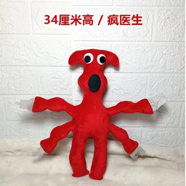 Garden Of Banban Plush Toy Chapter 5 New Garden Of Banban 6 4 3 2 Toy Big  Banban Stuffed Animal Mascot Ban Ban Plush Doll Jester - AliExpress