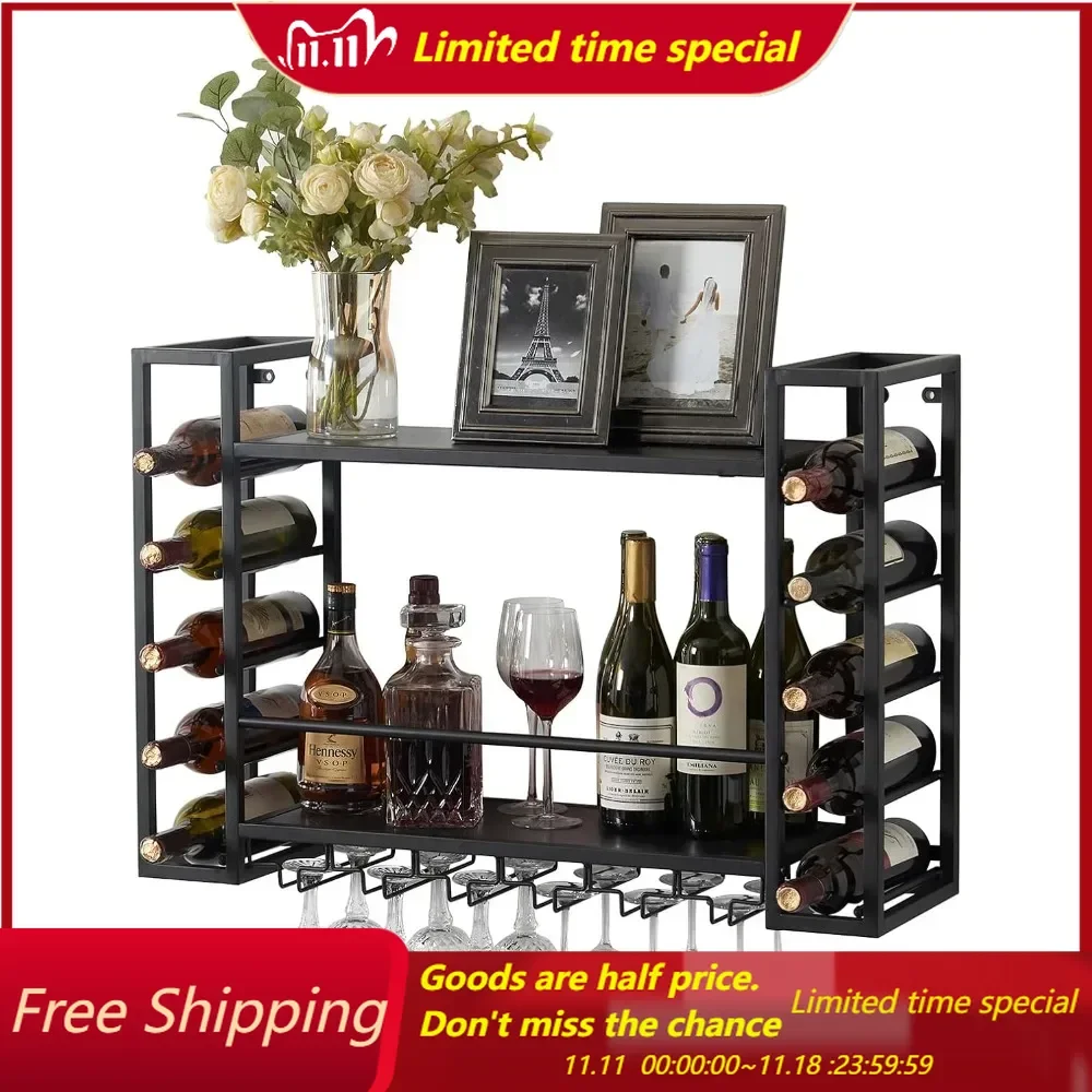 Wall Mounted Wine Rack with Glass Holder, Metal Bottle Holder Wine Storage Display Rack for Home Bar Dining Room Kitchen