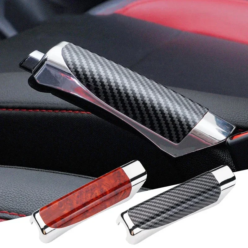 Hand Brake Cover Universal Car Carbon Fiber Wood Color Guard Case Gear Shift Protector
