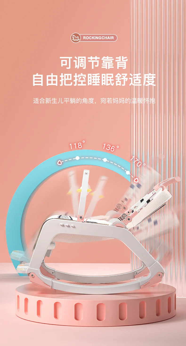 New Version Baby Multi-Function Baby Bouncer &Amp; Rocker Comfort Chair Pushable Trolley Baby Bassinet 19 Undefined