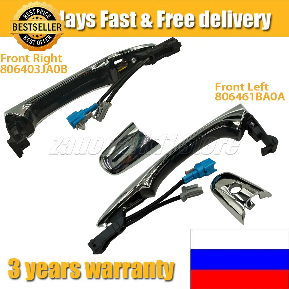 전면 좌측 또는 우측 외부 문짝 핸들, 인피니티 QX50 QX60 QX80 EX35 QX70 2008-2020 에 적합, 806401BA0A 806403JA0B