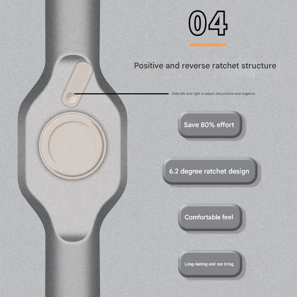 magnetic storage slot
