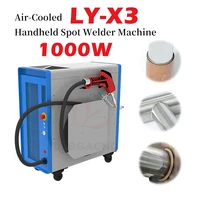 LY-X3 Mini Air-cooled Handheld Portable Welding Cutting Machine Metal Energy Saving Multifunctional Fiber Laser Source 1000W 2