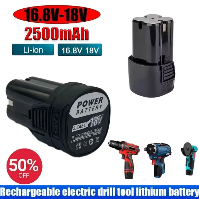 Rechargeable Li-ion Battery For Cordless Screwdriver & Drill – 12V/16.8V/25V, 7.2Ah