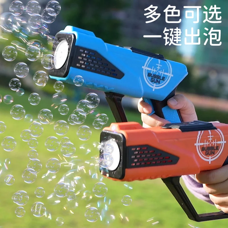 

Full-automation Bubble machine hand-held electric bubble gun children's fully automatic new bubble blowing machine Summer toys