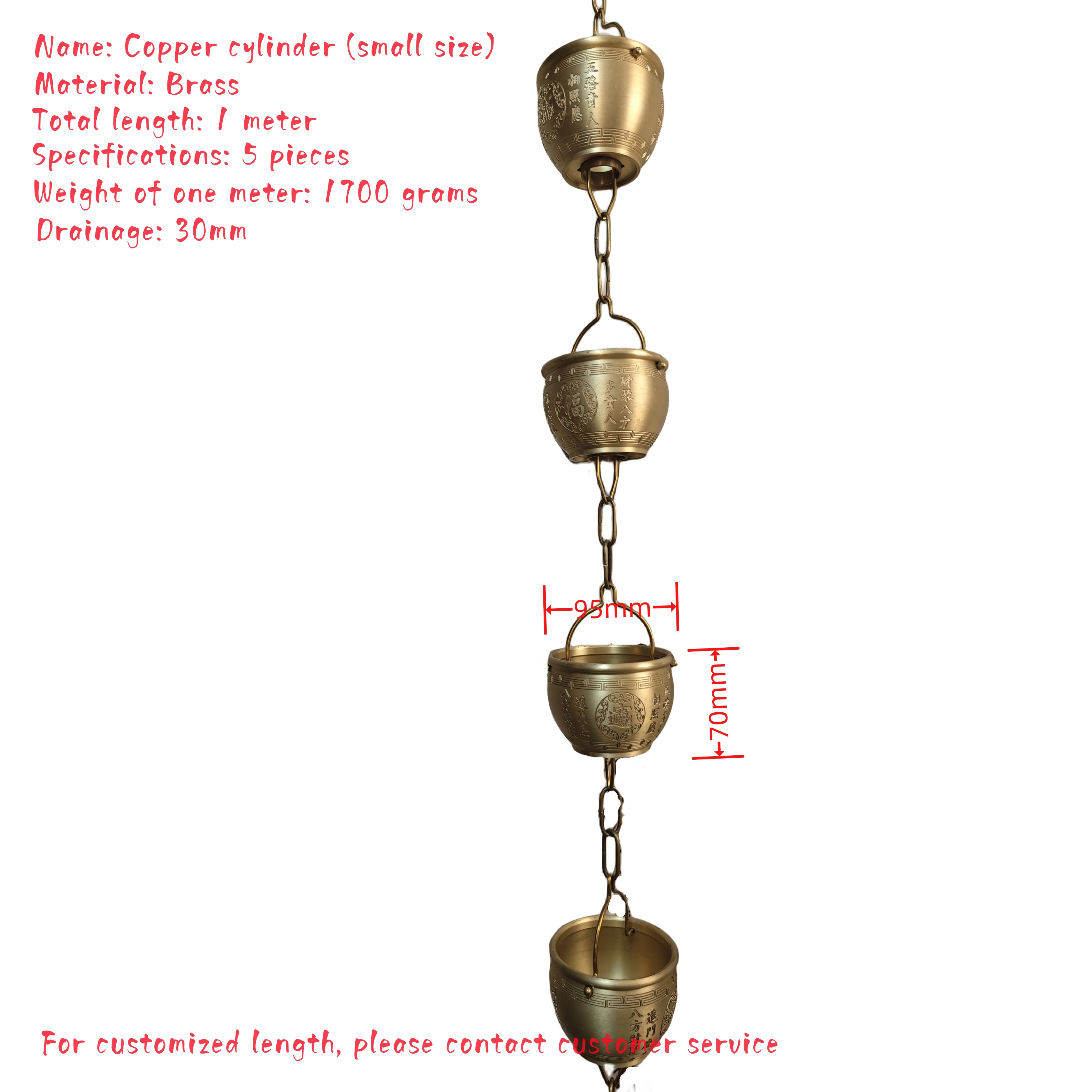 patio decoration rain chain temple rain chain Drainage Villa eaves drainage copper gardening decoration