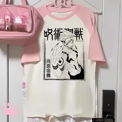 Women's Stretchy Toji Fushiguro Anime Graphic Tee - XS (29841)