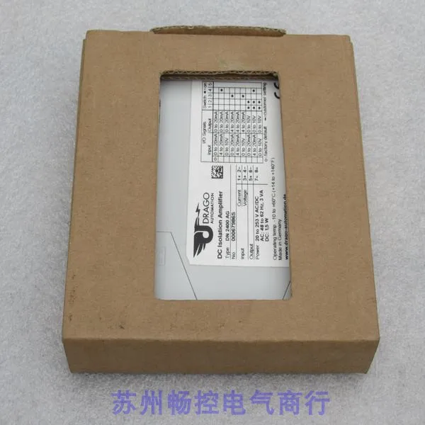 * In Stock * Nuovi Relè Di Sicurezza Drago Dn2400Ag In Stock