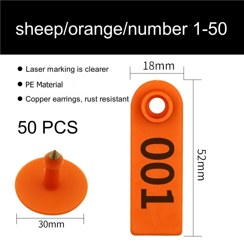 sheep orange 50 pcs