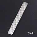 Type-2