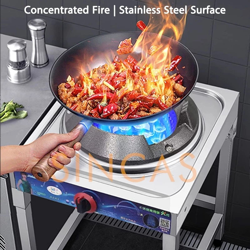 Fierce Fire Stove Commercial Low Pressure Gas Stove Restaurant Liquefied Gas Stove Stir Fry Stove with Flameout Protection 6