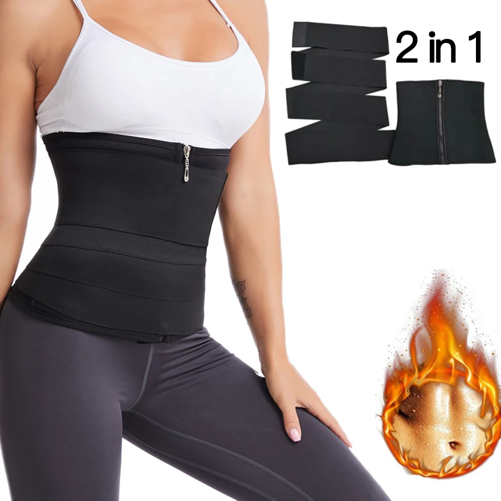 2in 1 Corset Waist Trainer Binders Shapers Slimming Underwear Belly