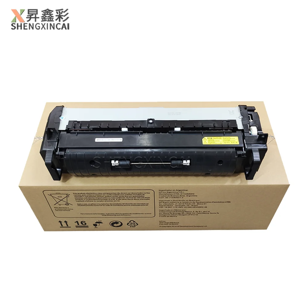 Z7Y77A 220V 퓨저 어셈블리 퓨저 유닛 (HP E77822 77825 77830 77422 77428 퓨저 키트 Z9M03A 110V 용)