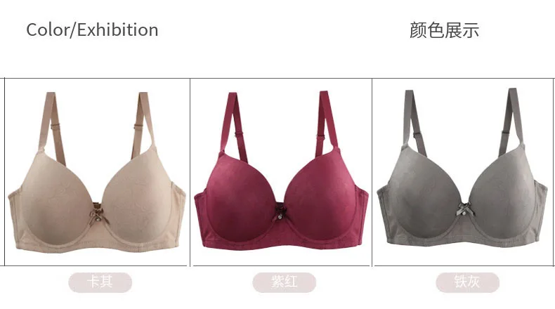 DaiNaFang Push Up Bra Grey