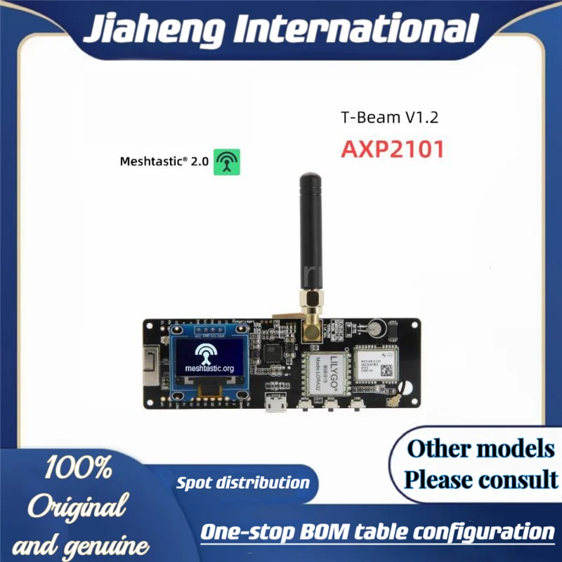 Ttgo meshtastic t beam v1 2 esp32 lora development board 433mhz 868mhz