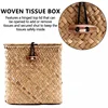 2 Pack Square Seagrass Facial Tissue Box - Decorative Woven Paper Holder Napkin Dispenser - Straw Tissue Box Cover 4