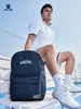 Kelme Backpack For Outdoor Sports Basketball Training Portable High-capacity Travel Backpack Student Backpack Running Bag 3