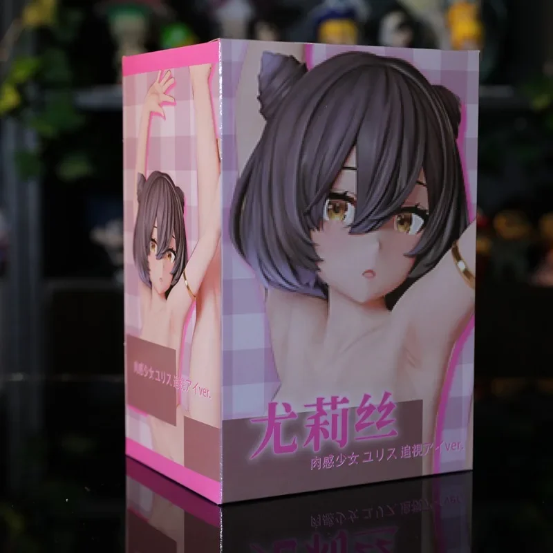 

24cm Yulis Sexy Anime Figures Kawaii Girl Series Characters Action Figures Collection Ornaments Desktop Pvc Model Doll Gift Toys