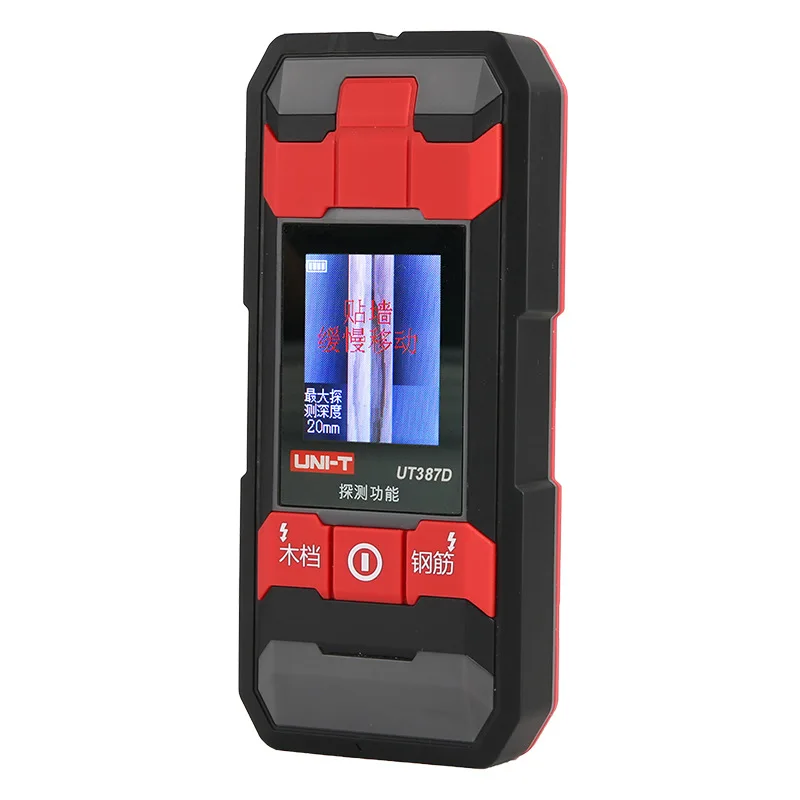 UNI-T 와이어링 금속 탐지기 벽 탐지기 케이블, 전문 LCD AC 전압 구리 목재 탐지, 벽 스캐너, UT387D