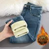 Winter Girls Thermal Warm Jeans Plush Slim Fit Stretch Jeans Lady Chic Designer Pencil Pants Girls Straight Leg Denim Trousers