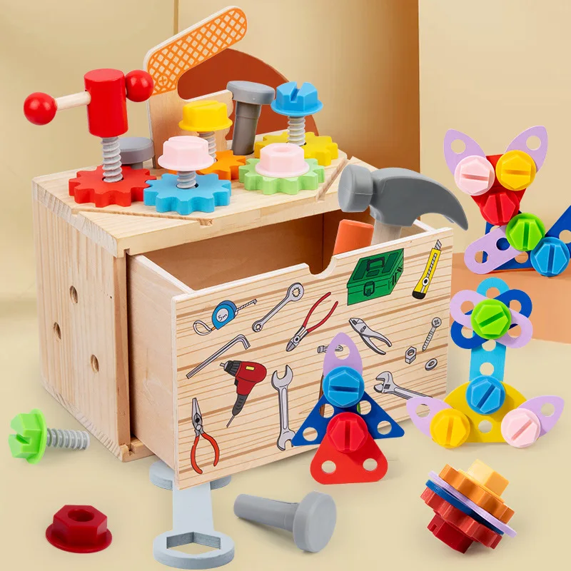 

Children's Combination Disassembly Wooden Hands-on Multi-Function Simulation Creative DIY Multifunctional Educational Toys