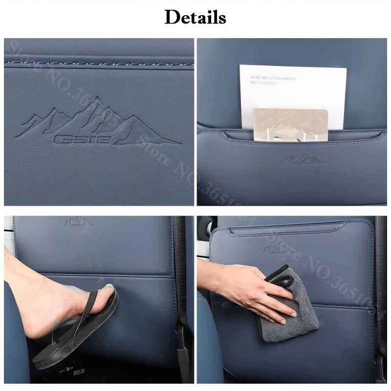 창안 딥알 G318 2024 2025 2026 차량 시트 백 안티킥 패드 암레스트 박스 뒷좌석 방오 매트 쿠션 보호대 스타일링