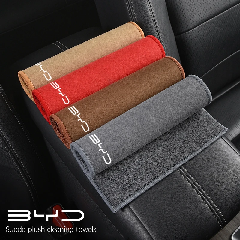 Microfiber Towel Car Cleaning Care Accessories For BYD Atto 3 Yuan Plus Han Tang EV F3 E6 Dmi Song F0 Qin Pro G3 I3 Ea1 Max G6