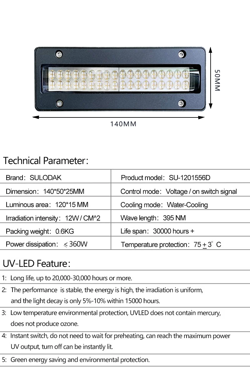 360W water-cooled LEDUV curing lamp Ricoh G5/G6/Epson i3200/DX5/DX7 nozzle LED UV curing lamp