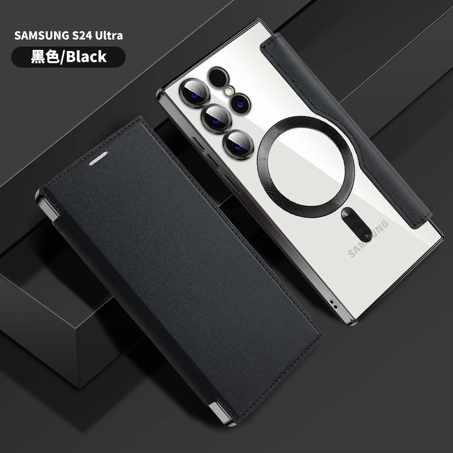 

Магнитный кожаный чехол-бумажник с откидной крышкой для Samsung Galaxy S24 Ultra Plus