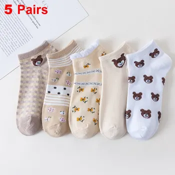 5 쌍 귀여운 작은 곰 여성 짧은 양말 쇼로우 입 램프 봄과 여름 얇은 스타일 복고풍 튜브 보트 양말