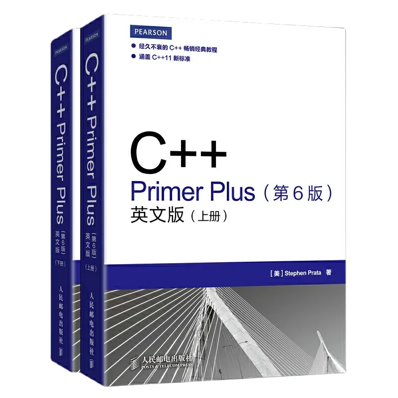 

2 Books/Set C++ Primer Plus 6th Edition English Version Programming Books Program Design Getting Started Tutorial Textbook