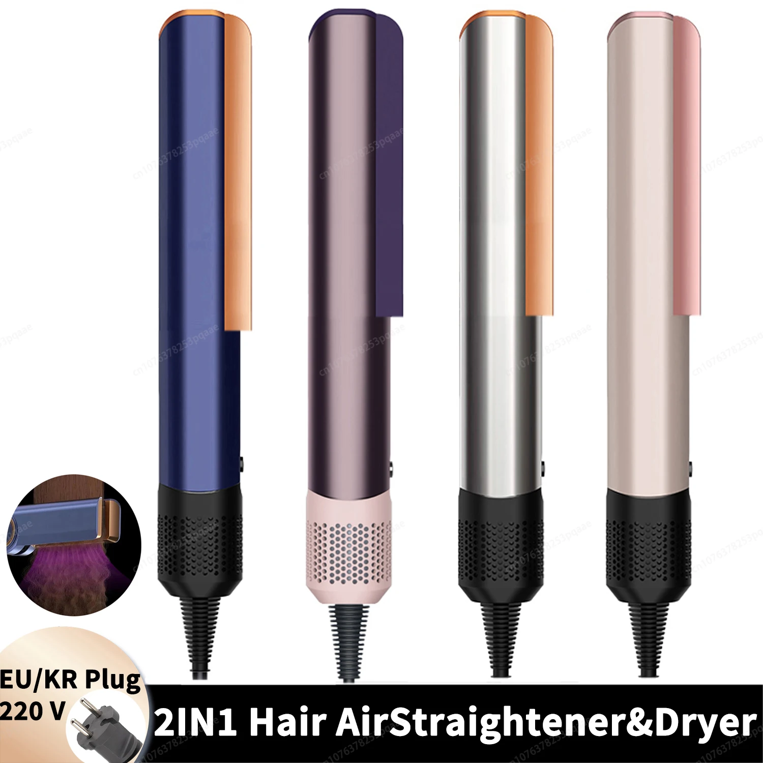 2IN1 Hair Straightener&Hair Dryer Hot Cold Air Wind Strai Flat Iron Dryer Straighten Hair Long-Lasting Styling Tool EU/KR Plug