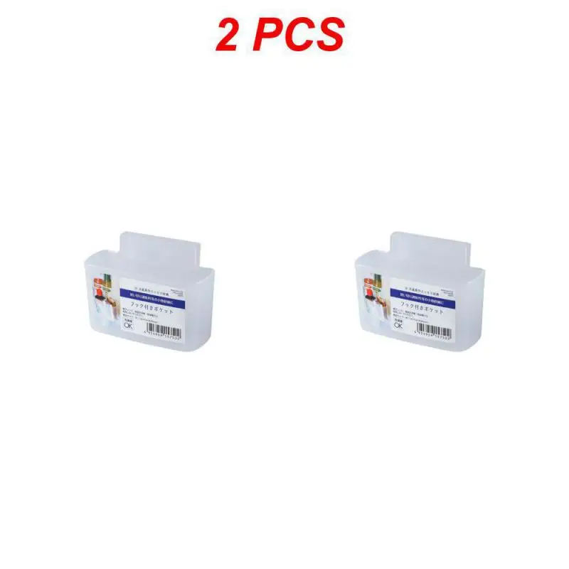 White 2pcs