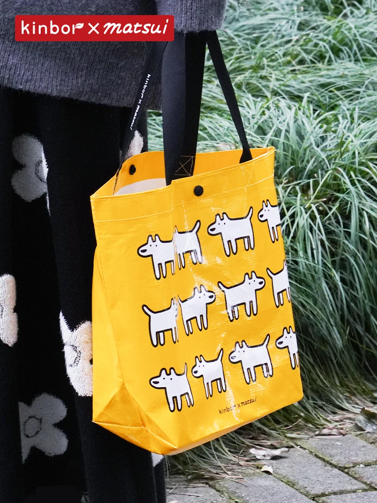 Kinbor X Matsui Puppy Woven Bag Handbag Fashion Bags Trend Female Student Outgoing for School Office Stationery Supplies