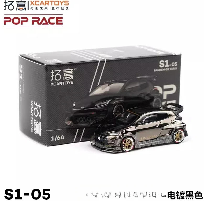 

XCartoys 1:64 PANDEM GR Electroplated black Diecast Model Car