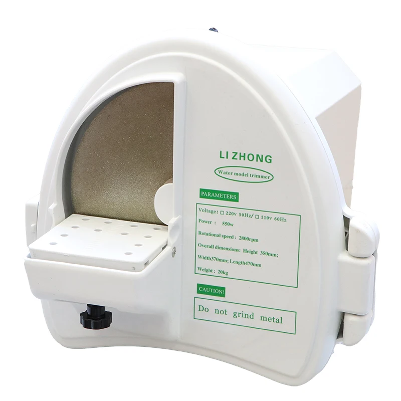 DentalPlasterModelTrimmerMachineResinDiscandDiamondDiscAvailableDentalLabEquipment.jpg