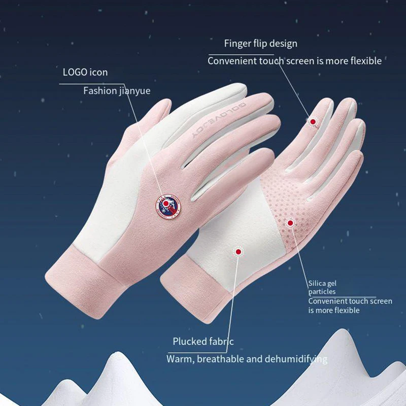 Oulylan Ski Gloves Liner Inner Thin Touchscreen Party Usefulness Gloves Ultralight Sports Full Fingers Snowboard Accessories 5